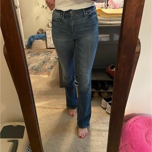 NWT WHBM Boot Cut Jeans